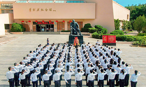 “不忘初心，牢記使命”  <br>認(rèn)真組織開展“七一”主題黨日活動